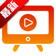 江风t v电视直播app下载正规渠道版本 v3.7 安卓客户端