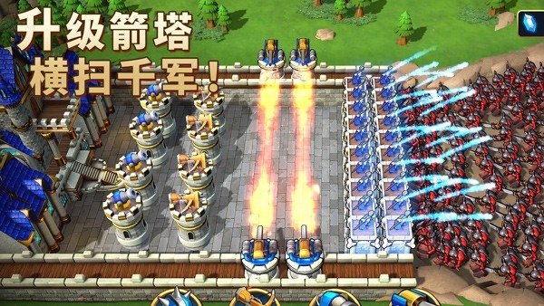 王国纪元手游下载 v2.162