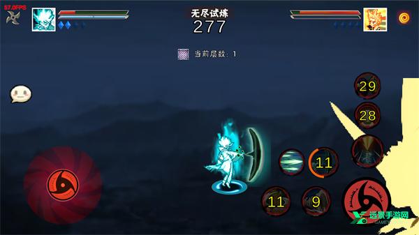 像素火影次世代u鼬神