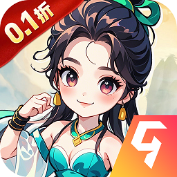 侠行天下bt版