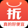 一折特卖3.2.5