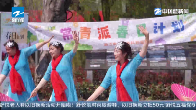 随风电视免费版下载图片1