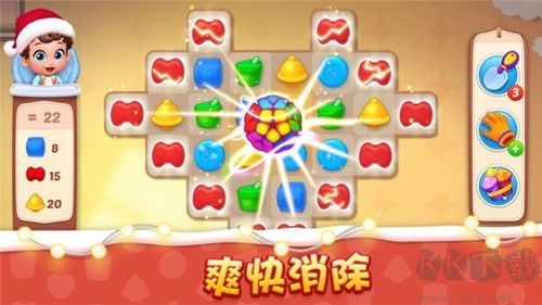 梦想设计家无限奶瓶版v1.72.0安卓版 