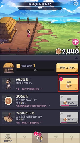 Ǳ⴫°
