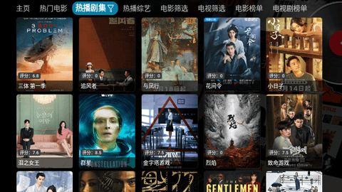 全网永久会员2024最新版
