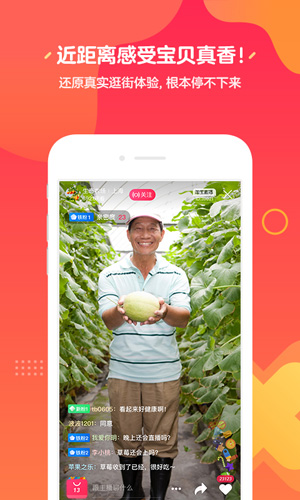 Աֱ̼Ұappv3.94.20