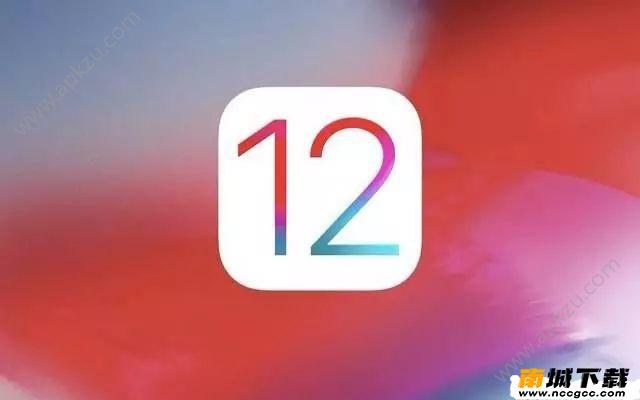 苹果iOS12.4描述性文件正式版下载图片1