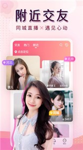 左手视频每天只能看5个