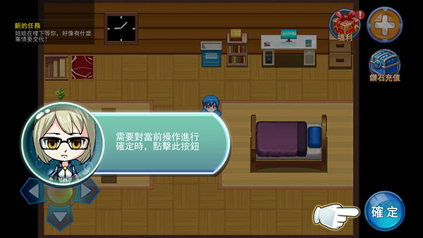 精灵风暴太阳神(Monster Apoiion)