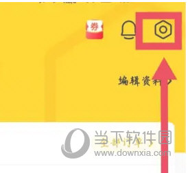 车小蜂APP