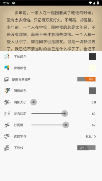 Anyview
