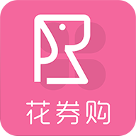 花券购  V1.5.11下载