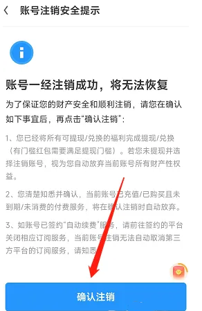 uc浏览器极速版app