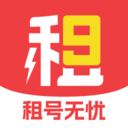 九租号下载 v1.0.1