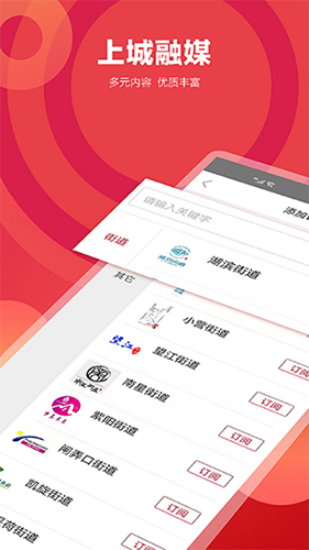 ϳǷappv3.6.5