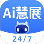 网展贸