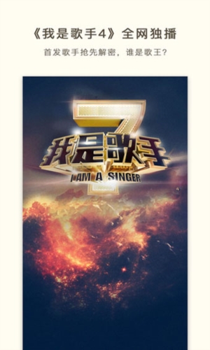 荔枝2023版宣传图