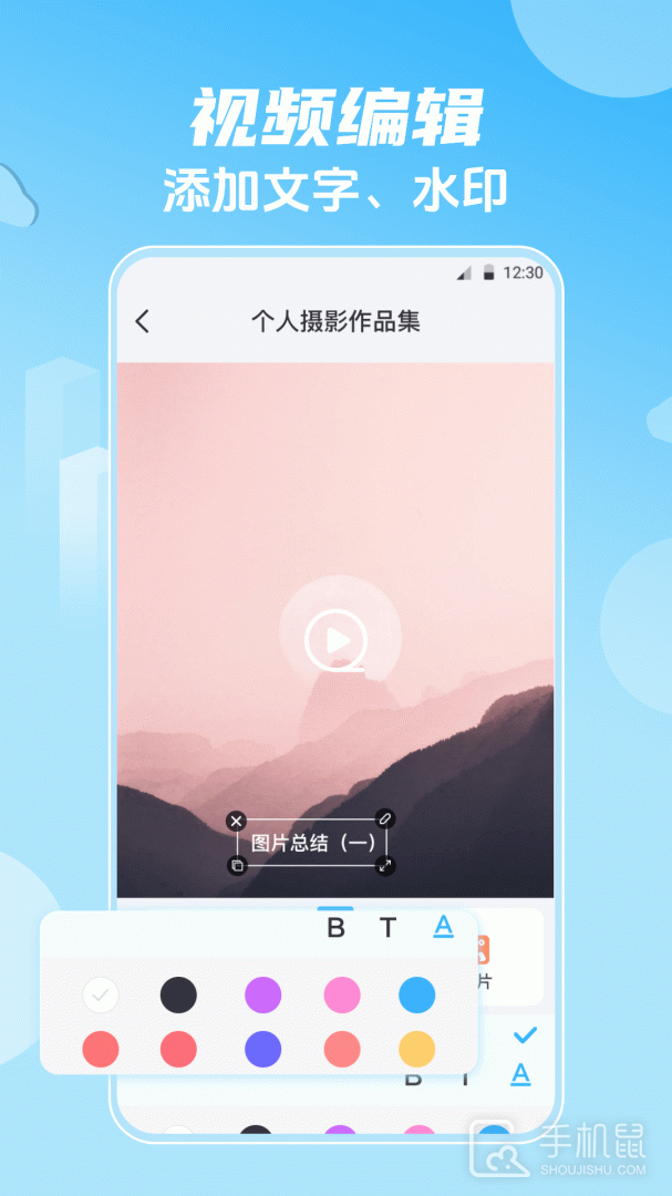 影视大全HD韩剧 v6.3.313