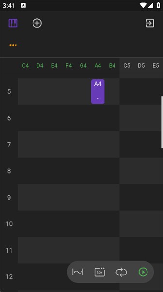软件怎么使用配图3