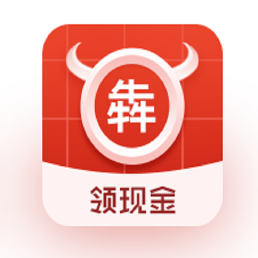 犇犇赚 V2.0