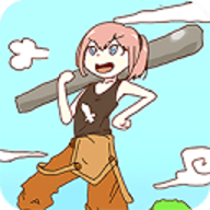 最强武器 v1.5