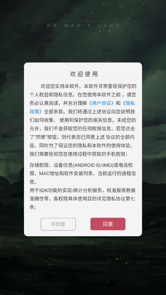 ĳС˵Ķappٷװv1.0.1