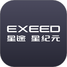 星途星纪元app V1.6.4