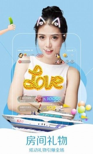 GBlive直播
