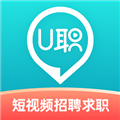 u职最新版 v4.0.65