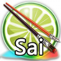 SAI绘画1.1下载 v1.1
