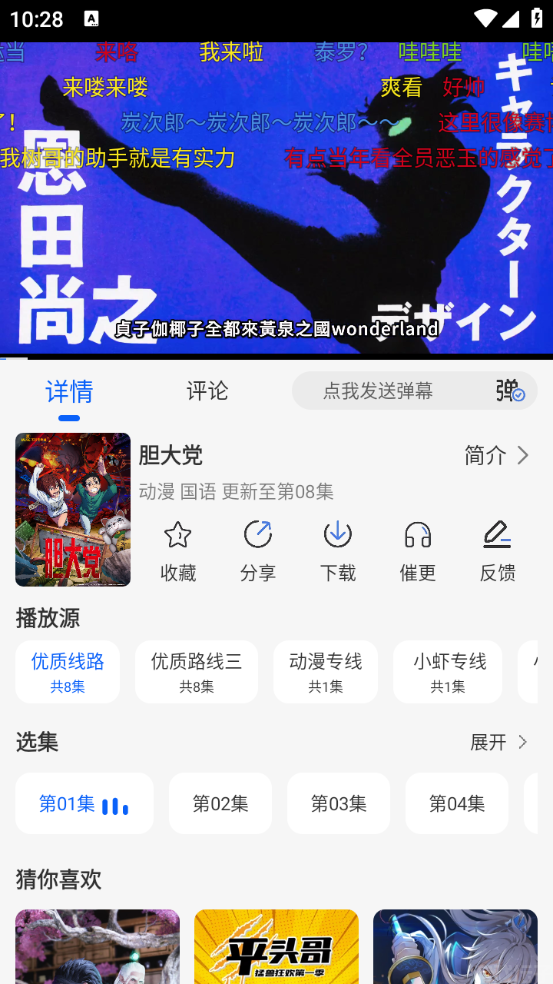 21-24120G42T1337.png