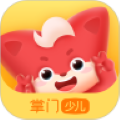 掌门少儿客户端app官方版下载