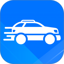 顺风车主出发随行软件