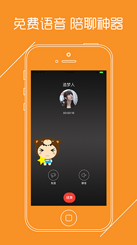 appٷv3.0.6