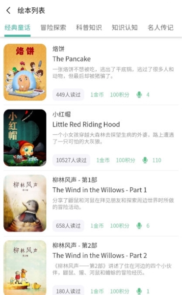 Ȥ汾1