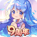 梅露可物语下载 vv3.39.0 