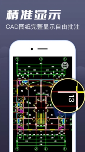 CADٿͼapp1
