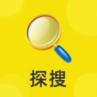 探搜真人交友app 