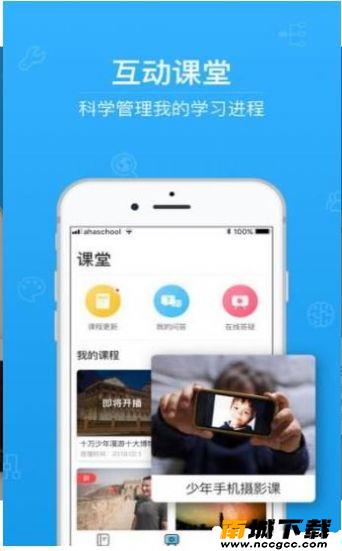预览图1