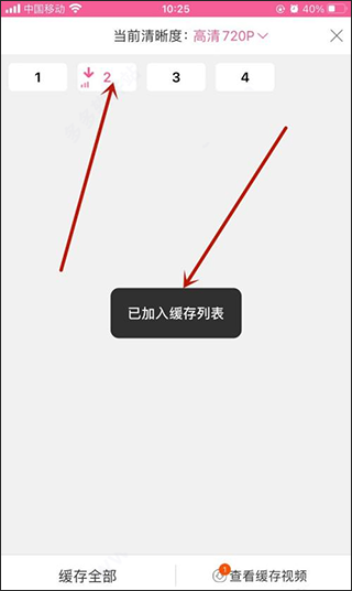 韩小圈免费版