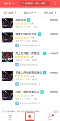 简喵7