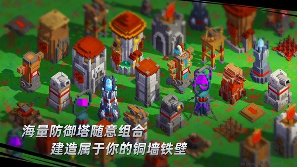 边境军团手机版 v5.2.595安卓版 