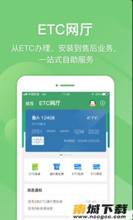 预览图3