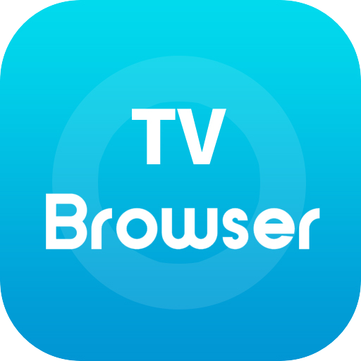 艾蒙顿浏览器(Emotn BrowserTV浏览器)v1.0.0.3 官方中文版
