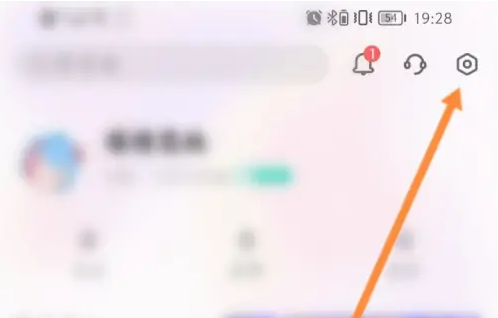 易次元图片13