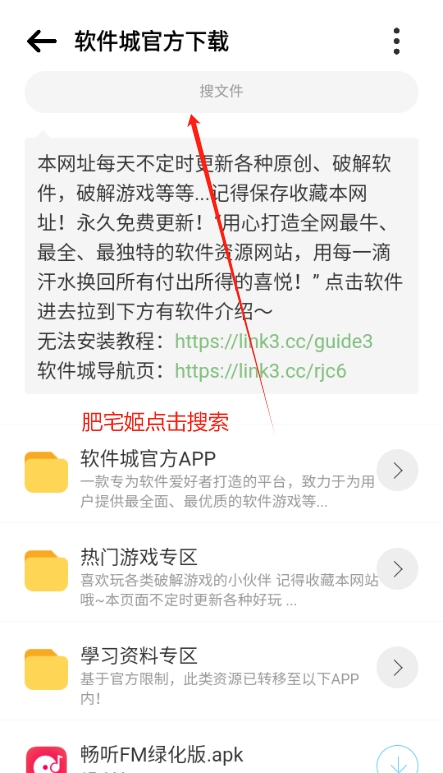 Դapp