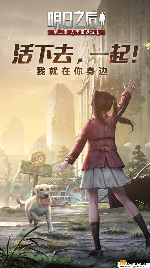 预览图1