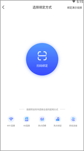 С1080pװappͼƬ6