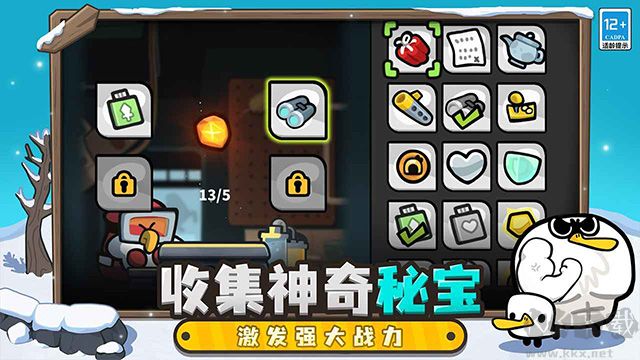 雀仔营地官网手机版v1.3.5安卓版 