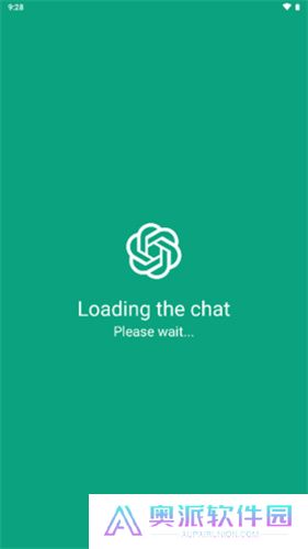 chat人工智能免费版